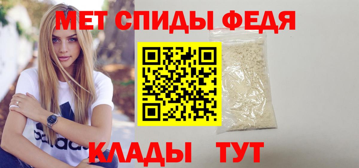 Гашиш  Гашиш  Вход с VPN  Кокаин  Михайловск  Бошки Шишки  МЕФ  