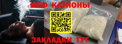 spice Заволжье