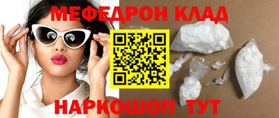 spice Заволжье