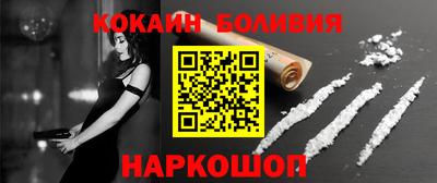 круглые Заводоуковск