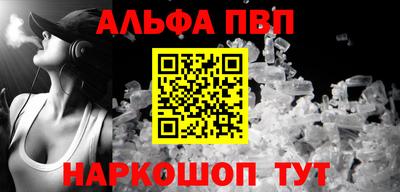 spice Заволжье