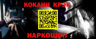 первитин Жуковский