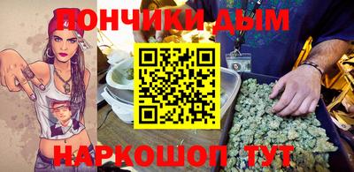 круглые Заводоуковск