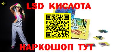 первитин Жуковский