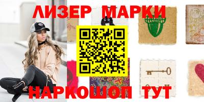 первитин Жуковский