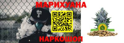 круглые Заводоуковск