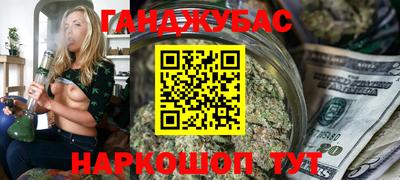 первитин Жуковский
