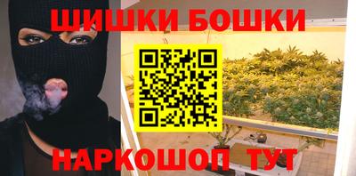 круглые Заводоуковск