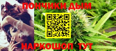 круглые Заводоуковск