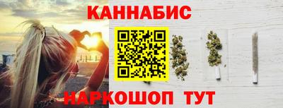 spice Заволжье