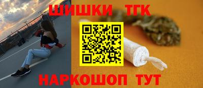 первитин Жуковский
