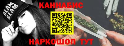 круглые Заводоуковск