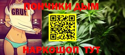 круглые Заводоуковск
