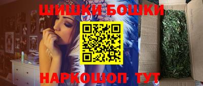 первитин Жуковский