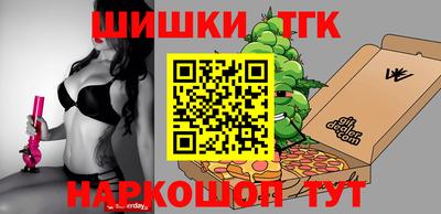 первитин Жуковский