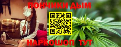 круглые Заводоуковск