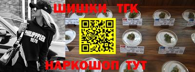 spice Заволжье