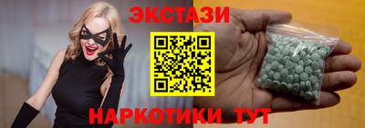 первитин Жуковский