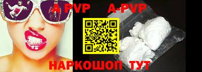 первитин Жуковский