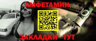 круглые Заводоуковск