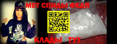 spice Заволжье