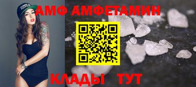 круглые Заводоуковск