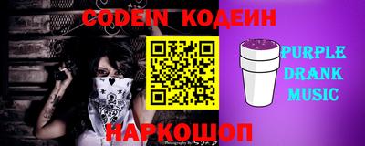 круглые Заводоуковск