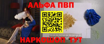 круглые Заводоуковск