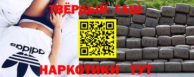 круглые Заводоуковск