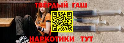 spice Заволжье