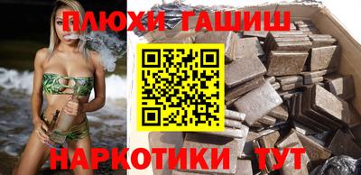 spice Заволжье