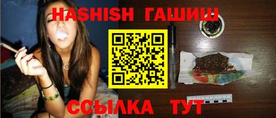 spice Заволжье