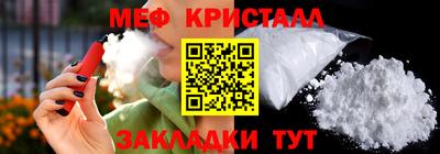 spice Заволжье